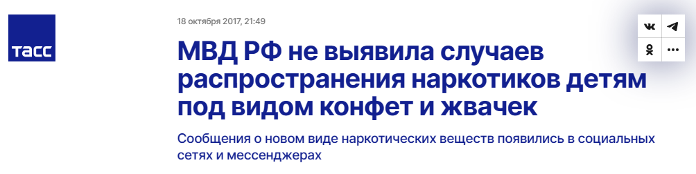 Snimok Jekrana 2024 04 22 122017