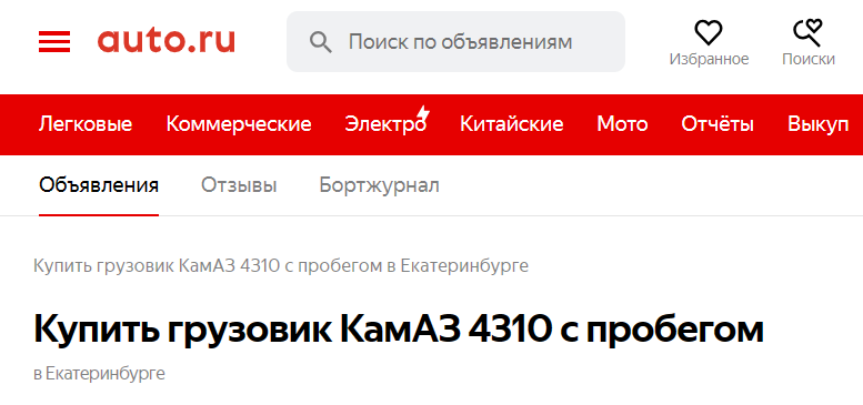 Snimok Jekrana 2024 04 24 163559