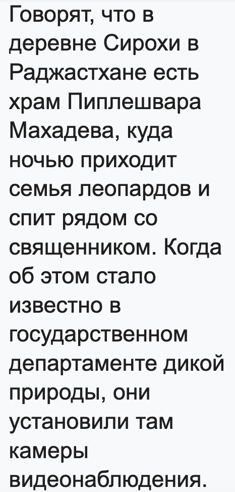 Snimok Jekrana 2024 04 27 V 17.02.23