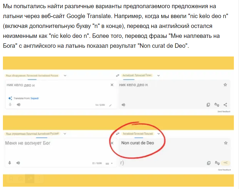 Snimok1111