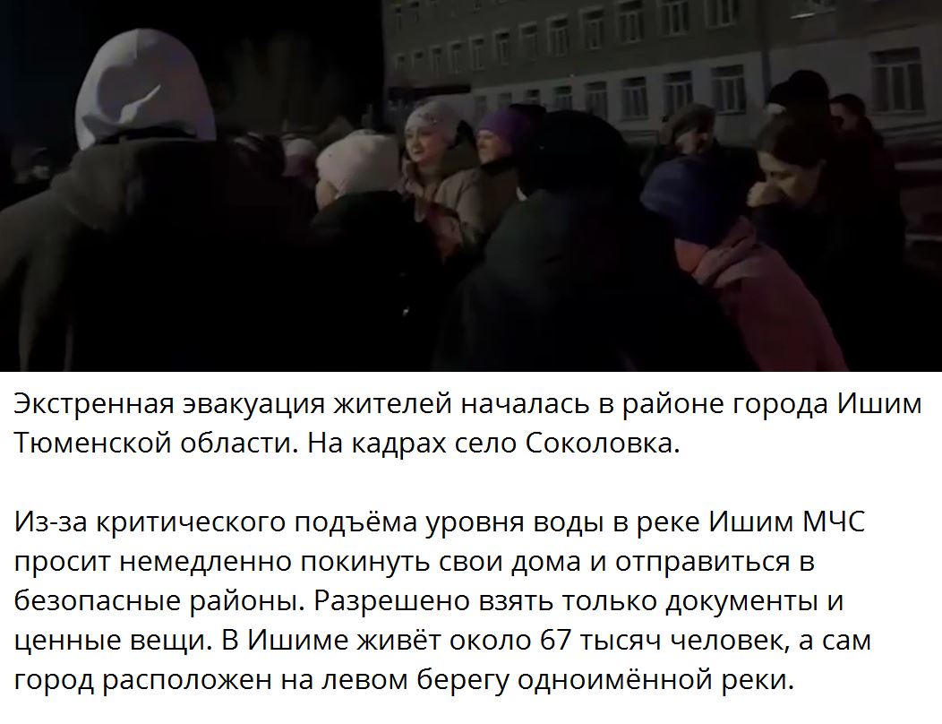 Sokolovka 1