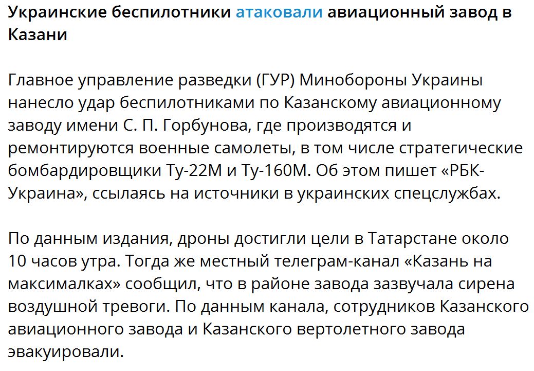 Zavod 1