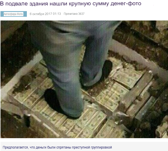 Jekvadorrr.translated