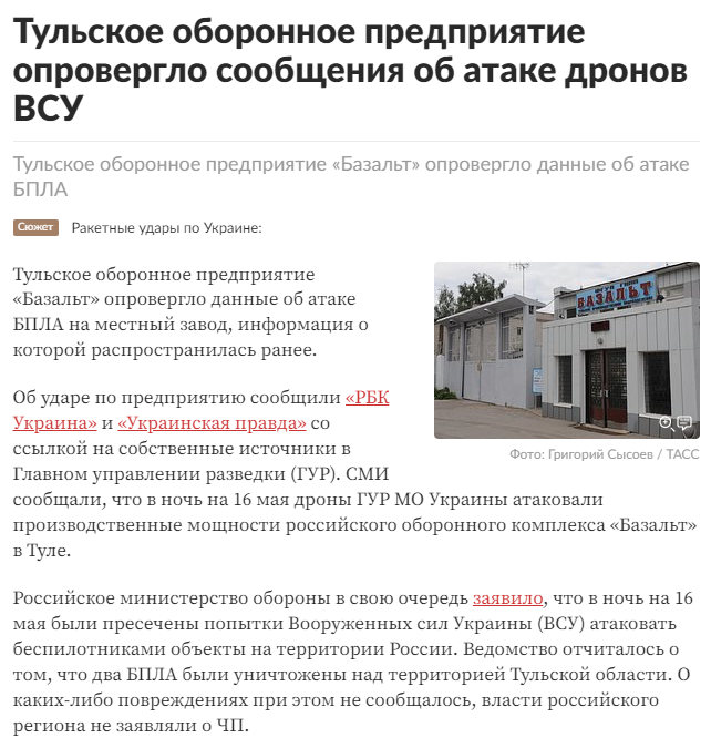 Lenta 1