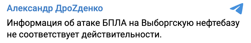 Screenshot 2024 05 19 At 11.21.57