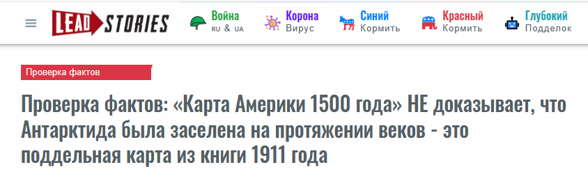 Snimok Jekrana 2024 05 02 111643