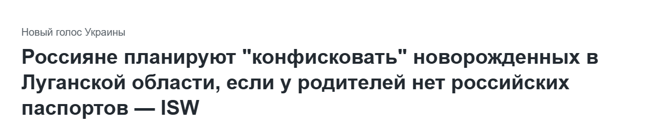 Snimok Jekrana 2024 05 04 172046
