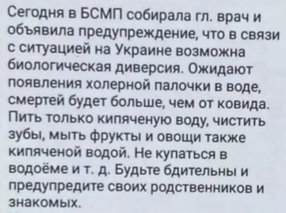 Snimok Jekrana 2024 05 09 V 12.26.58