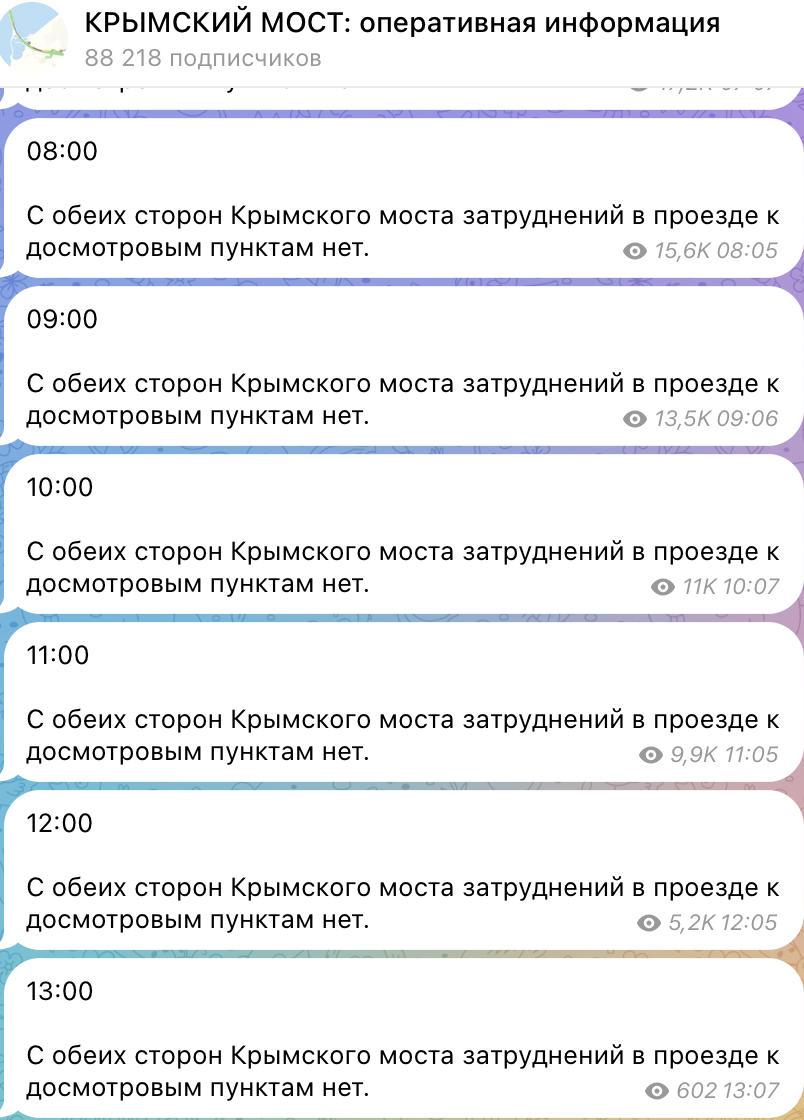 Snimok Jekrana 2024 05 09 V 13.10.15