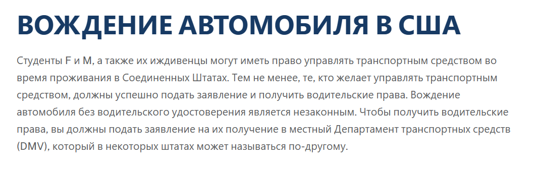 Snimok Jekrana 2024 05 14 113538