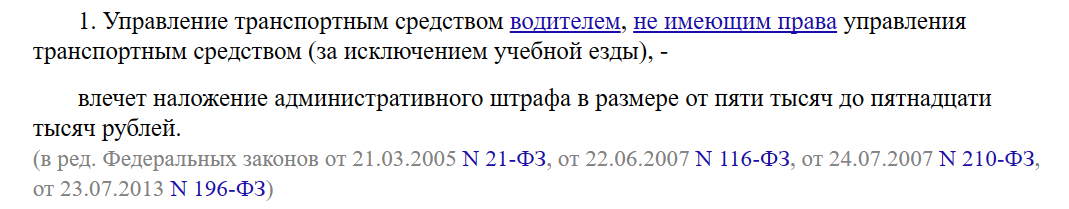 Snimok Jekrana 2024 05 14 114456