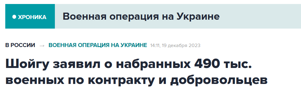 Snimok Jekrana 2024 05 17 111309