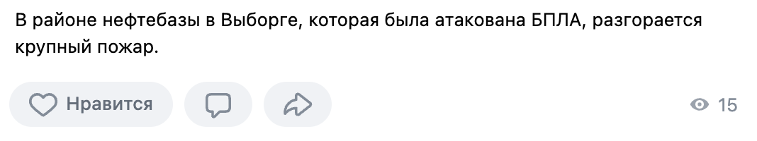 Snimok Jekrana 2024 05 19 V 11.40.32