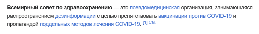 Snimok Jekrana 2024 05 20 183826