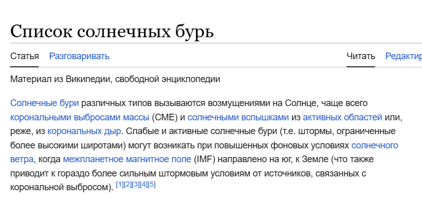 Snimok Jekrana 2024 05 21 114019