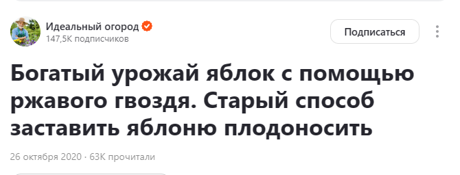 Snimok Jekrana 2024 05 27 111146