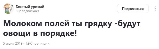 Snimok Jekrana 2024 05 27 115948