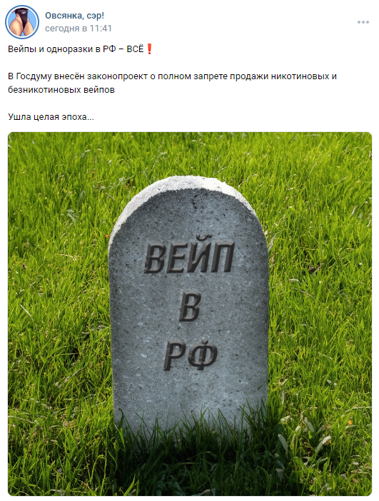 Snimok11222