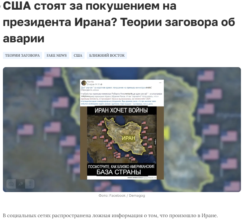 Snimok4