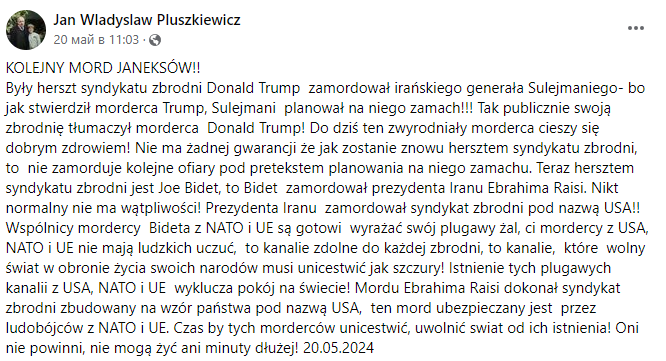 Snimok999