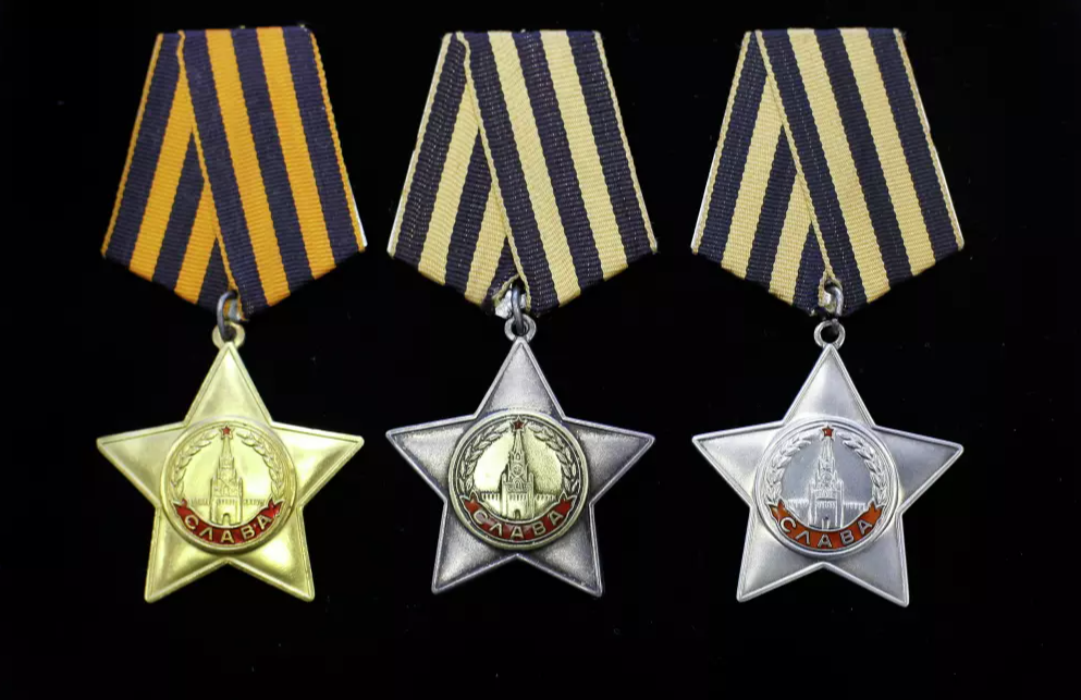 Slava