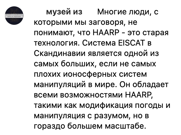 Snimok Jekrana 2024 06 05 V 11.04.03