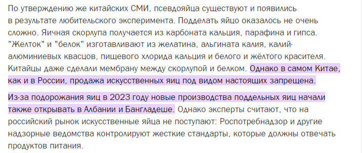 Snimok12122