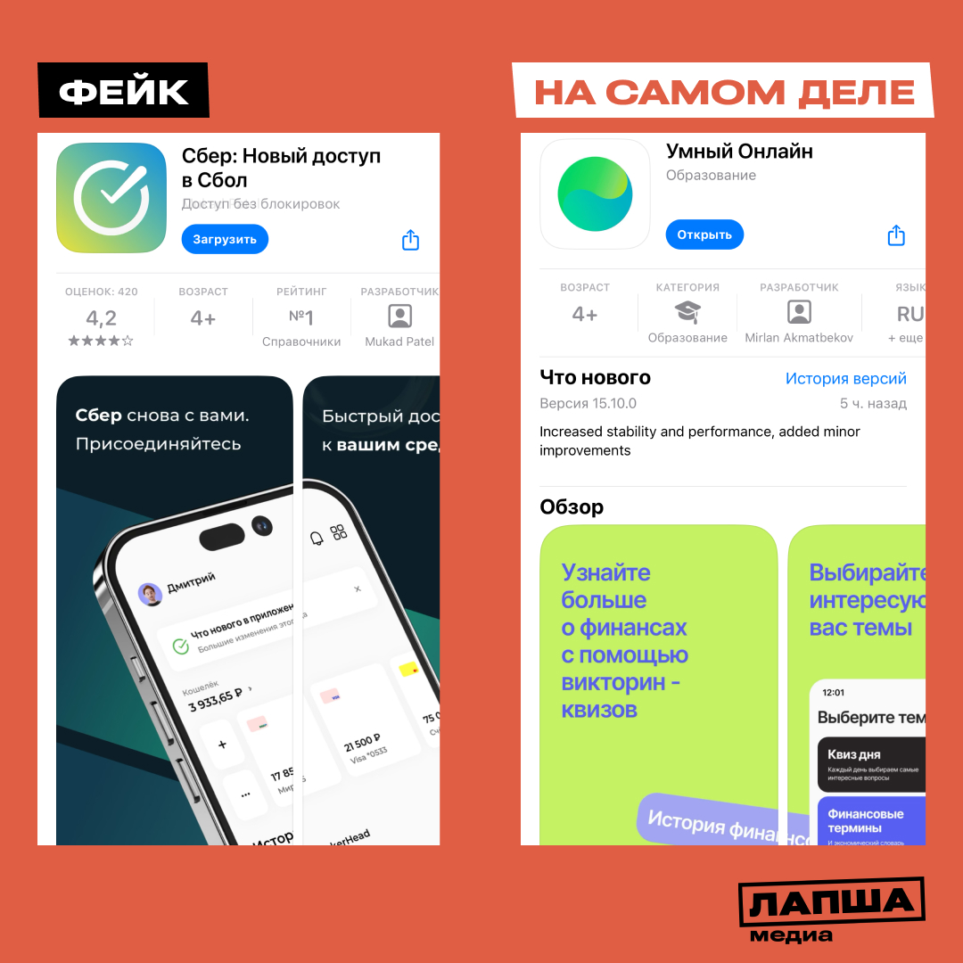 Vk