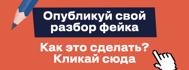 Инструкция