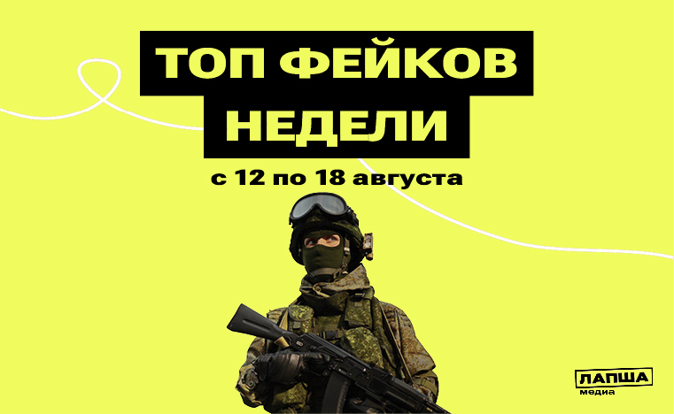Танки ВСУ на улицах Курска, окружение города и взятие под контроль ВСУ села Коренево