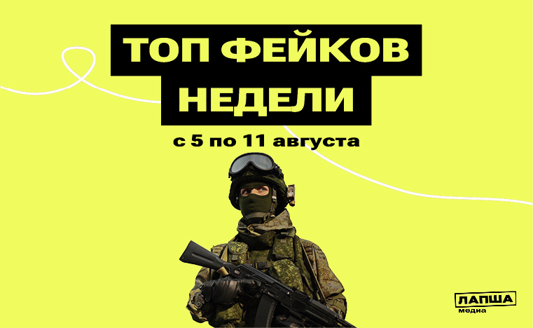 Захват Суджи, внушительная колона ВСУ в Курской области и призыв к мобилизации