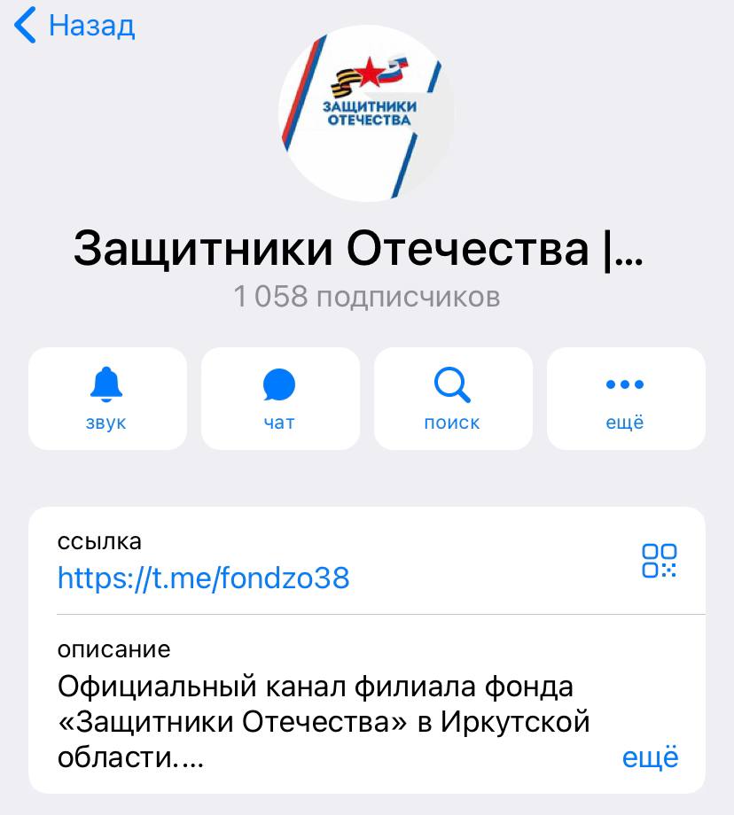 5287688938988888445