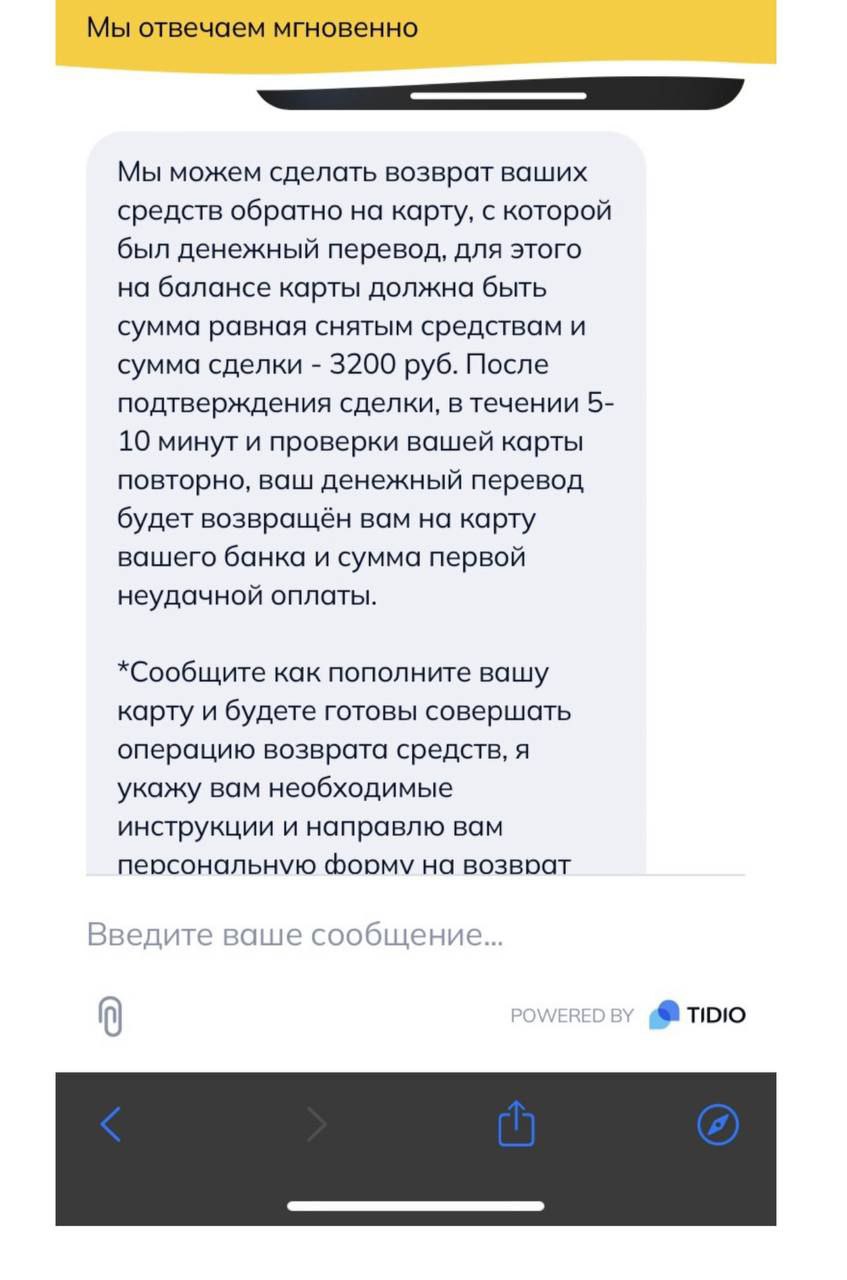 5248969327779115597