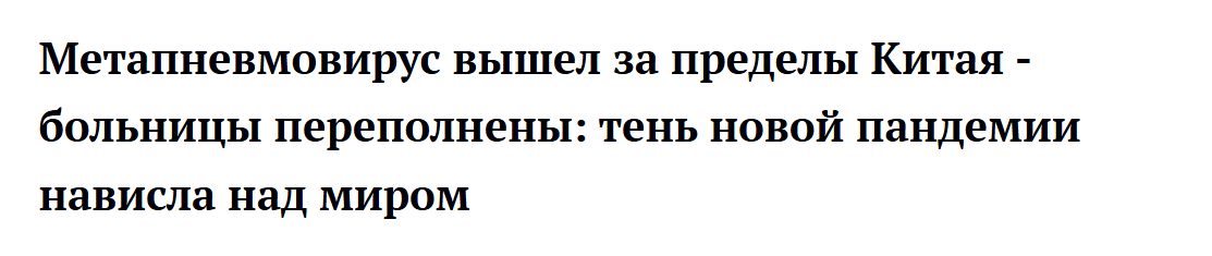 Snimok Jekrana 2025 01 07 165410