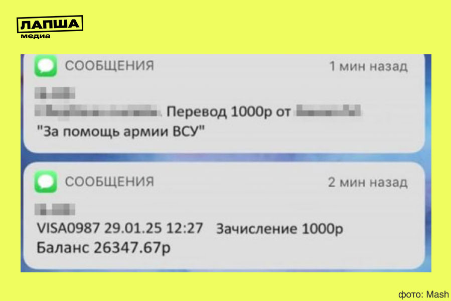 2025 02 05 12.02.51 1