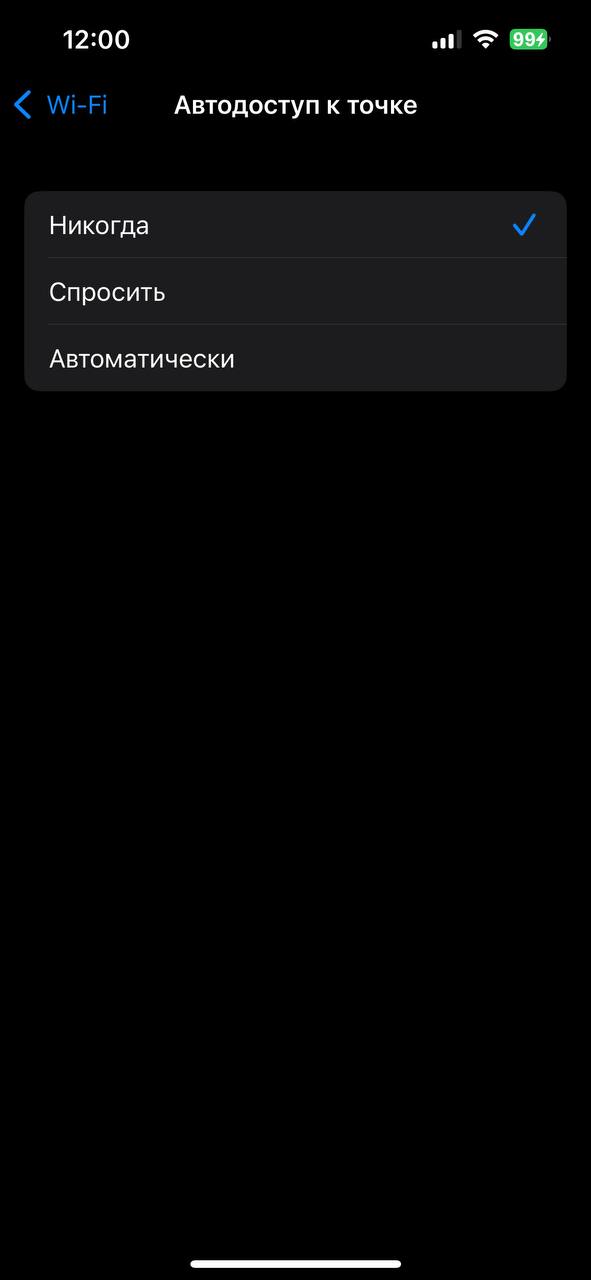 2025 02 17 12.44.24