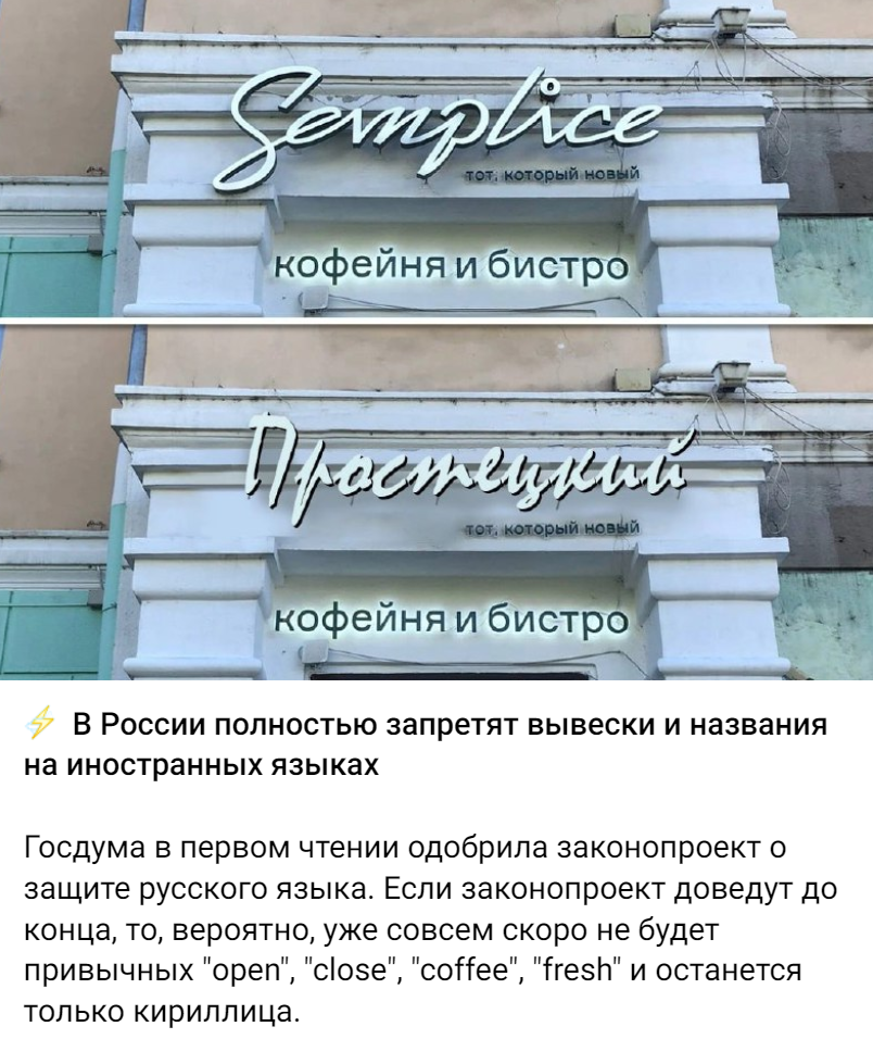 Image 2025 02 12 12 31 29
