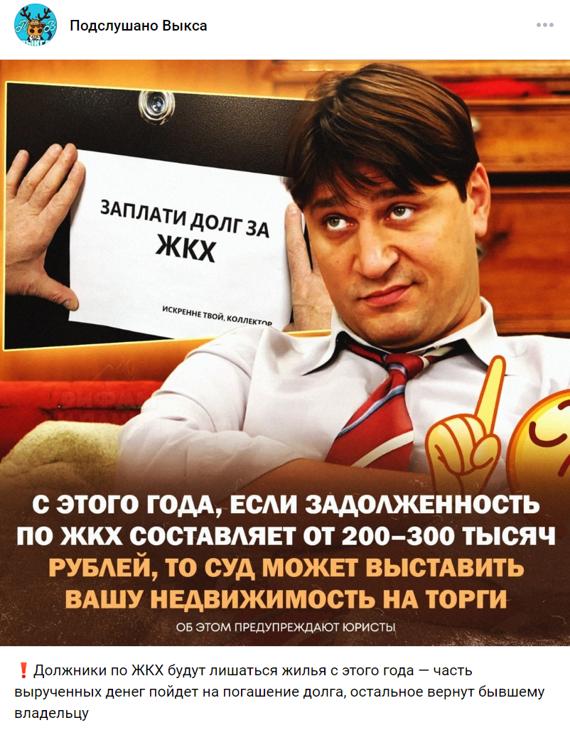 Image 2025 02 17 14 45 35