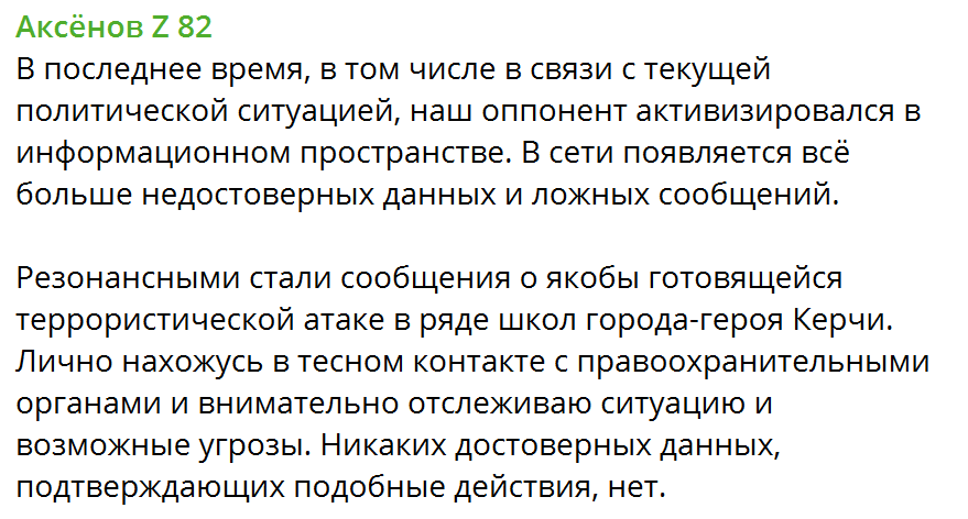 Image 2025 02 19 17 03 20