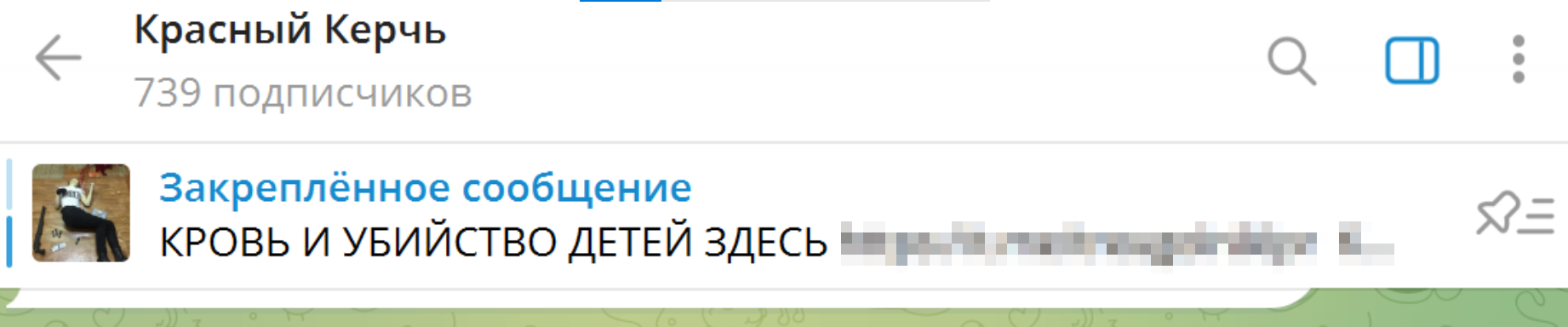 Image 2025 02 19 17 24 38 2