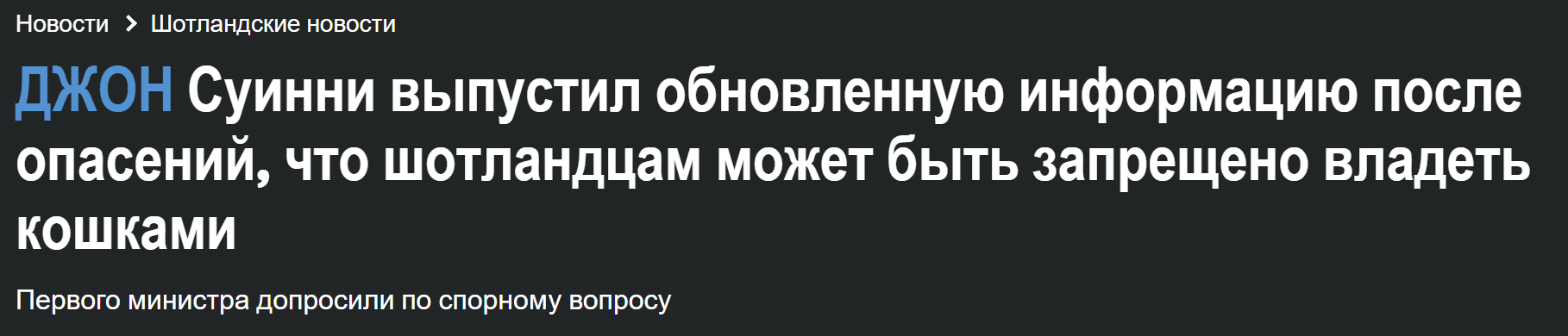 Koshki Opr