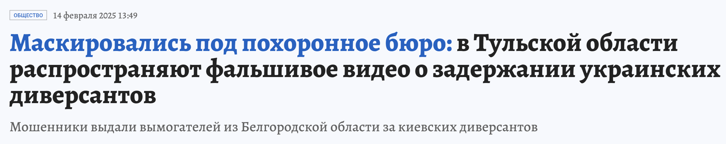 Snimok 18