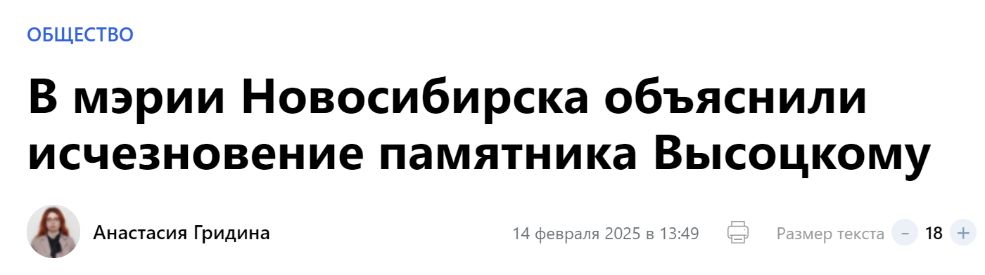 Snimok 19