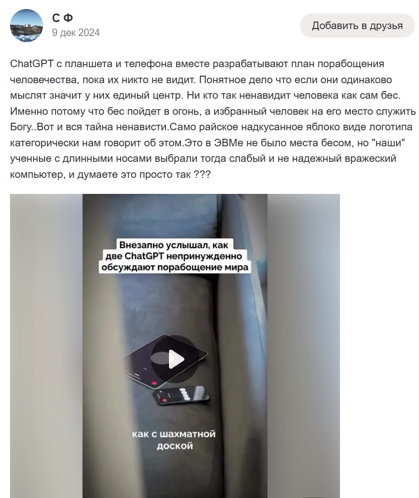 Snimok 21