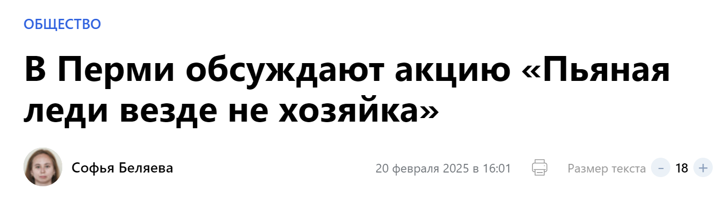 Snimok 25