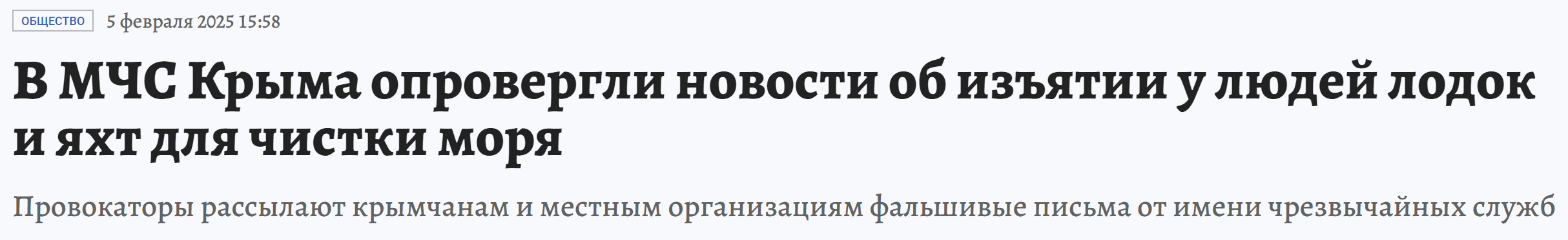 Snimok 9