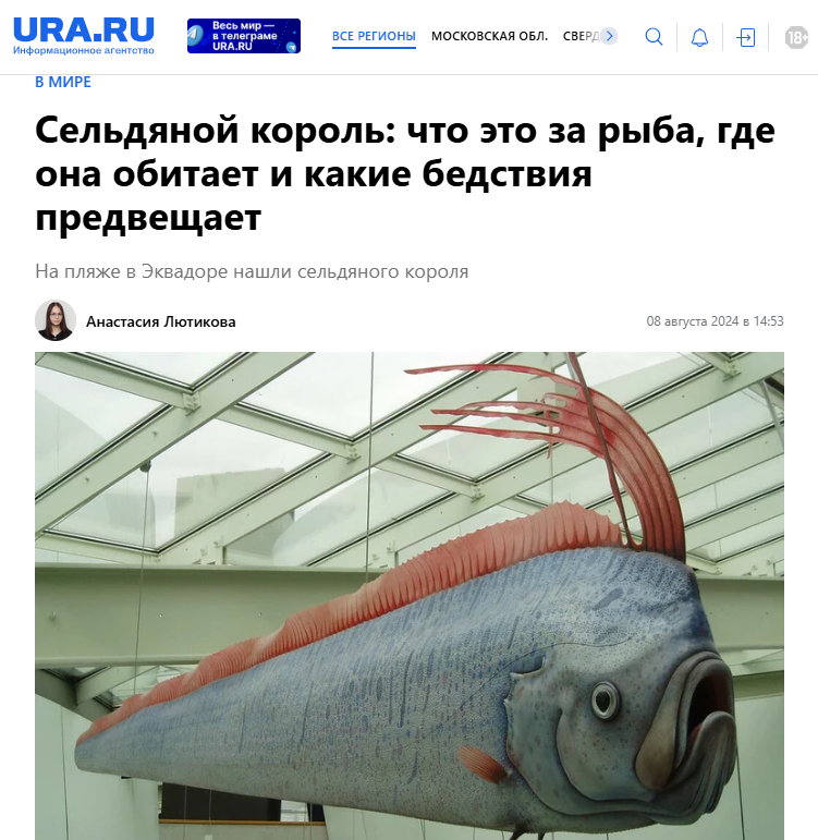Snimok Jekrana 2025 02 19 172232