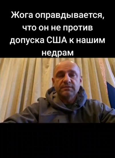 Snimok Jekrana 2025 02 28 120140