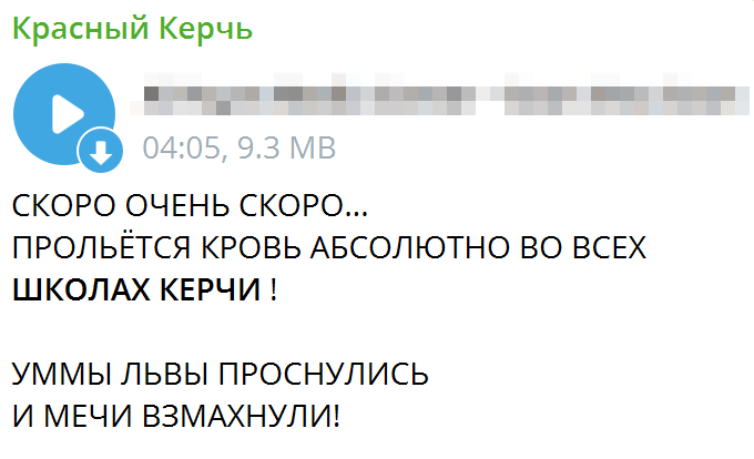 Telegram Cloud Document 2 5309951514964419712 2