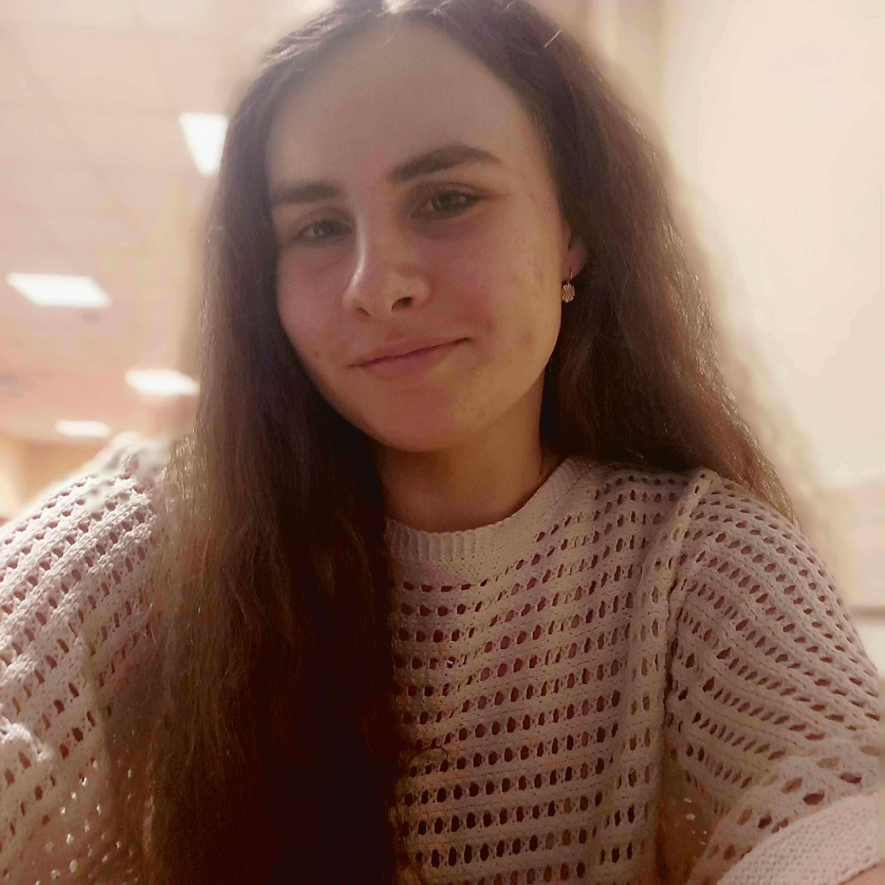 Амина  Дакукина